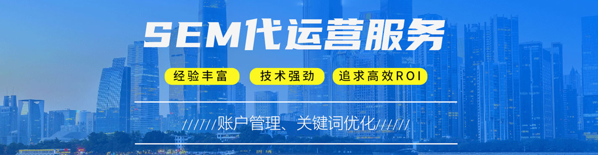 莲池百度充值返点